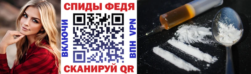 маркетплейс как зайти  omg ссылки  Бердск  АМФ 97% 
