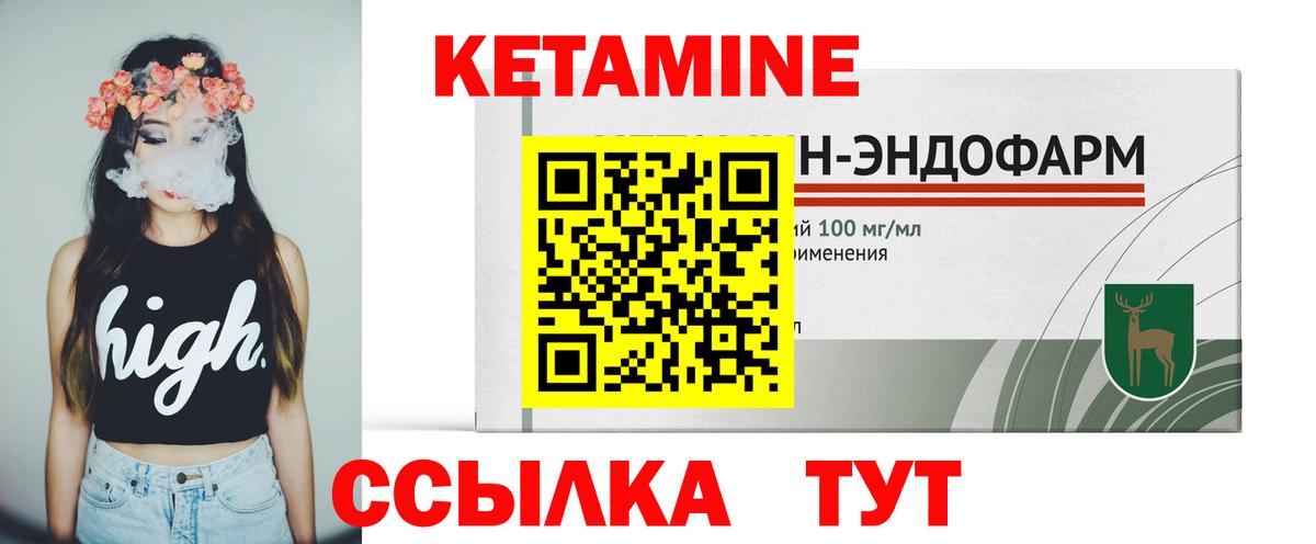 ГАШ Бердск