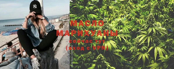MESCALINE Ессентукская