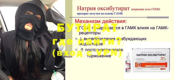 a pvp Калининец