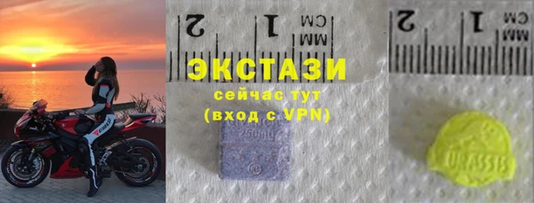 спайс Нестеровская