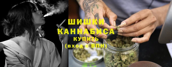 спайс Нестеровская