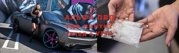 MESCALINE Ессентукская