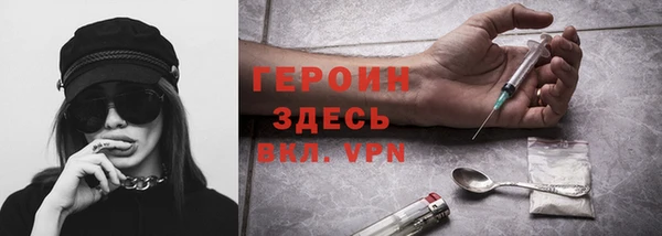 мдпв Санкт-Петербург