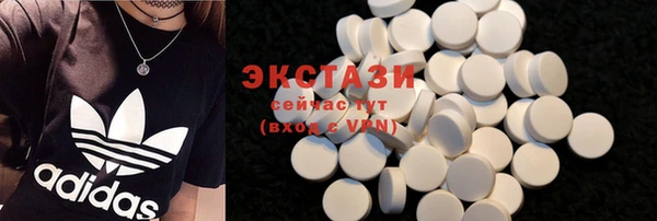 мет Фёдоровский