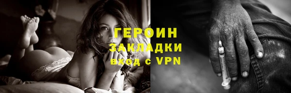 мет Фёдоровский