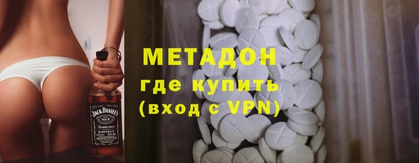 мдпв Санкт-Петербург