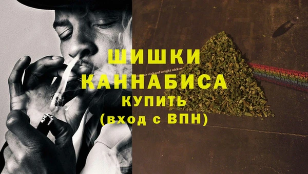 спайс Нестеровская