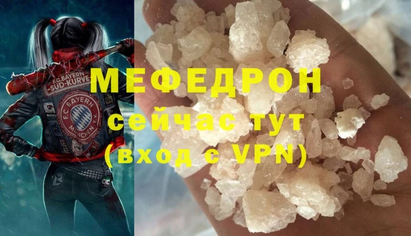 мдпв Санкт-Петербург