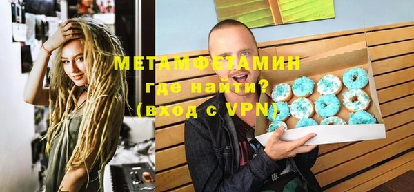 a pvp Калининец