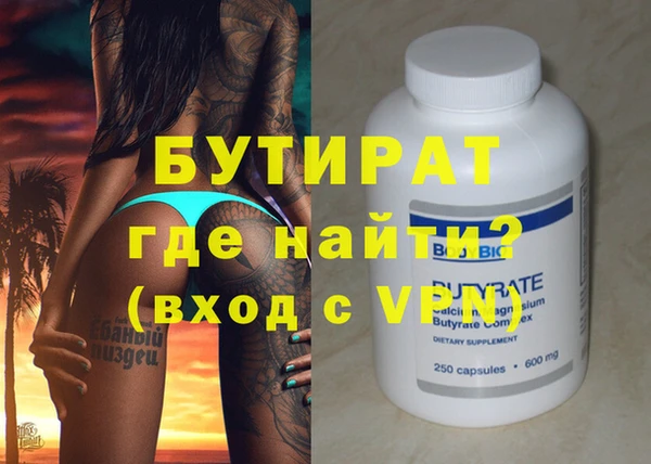 мдпв Санкт-Петербург