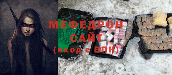 мдпв Санкт-Петербург