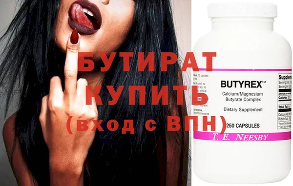 a pvp Калининец