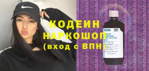 мет Фёдоровский