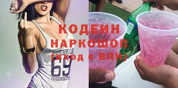 мдпв Санкт-Петербург