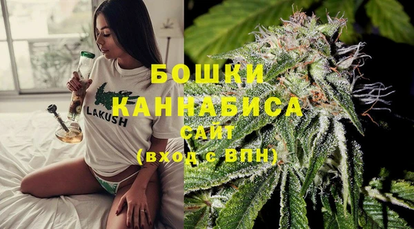 наркотики Новосибирск