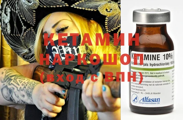 мдпв Санкт-Петербург