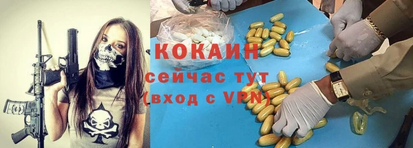 a pvp Калининец