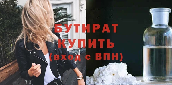 a pvp Калининец