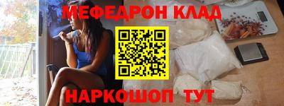 экстази Апшеронск