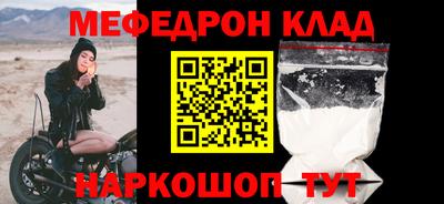 ПСИЛОЦИБИНОВЫЕ ГРИБЫ Апрелевка