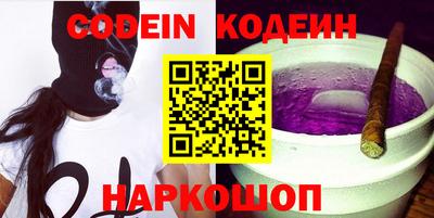 ПСИЛОЦИБИНОВЫЕ ГРИБЫ Апрелевка