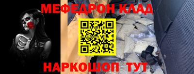 ПСИЛОЦИБИНОВЫЕ ГРИБЫ Апрелевка