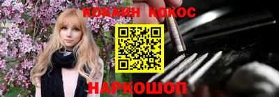 индика Аргун