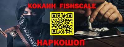 ПСИЛОЦИБИНОВЫЕ ГРИБЫ Апрелевка