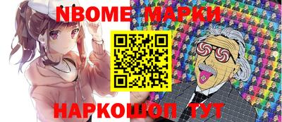 ПСИЛОЦИБИНОВЫЕ ГРИБЫ Апрелевка