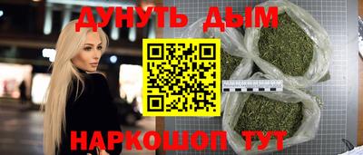 ПСИЛОЦИБИНОВЫЕ ГРИБЫ Апрелевка