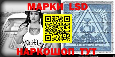 ПСИЛОЦИБИНОВЫЕ ГРИБЫ Апрелевка