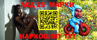 ПСИЛОЦИБИНОВЫЕ ГРИБЫ Апрелевка