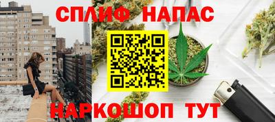 mdpv Апшеронск