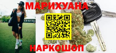 ПСИЛОЦИБИНОВЫЕ ГРИБЫ Апрелевка