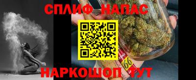 mdpv Апшеронск