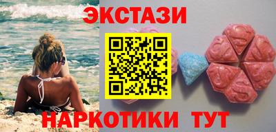 индика Аргун