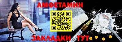 сатива Апрелевка