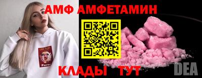 индика Аргун