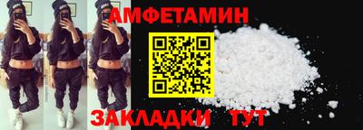 ПСИЛОЦИБИНОВЫЕ ГРИБЫ Апрелевка