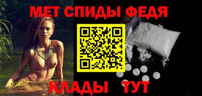 ПСИЛОЦИБИНОВЫЕ ГРИБЫ Апрелевка