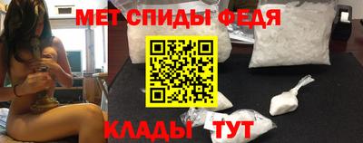 сатива Апрелевка