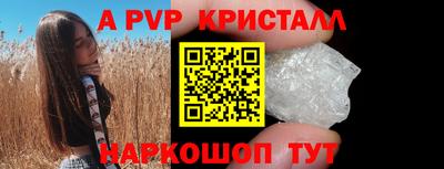 ПСИЛОЦИБИНОВЫЕ ГРИБЫ Апрелевка