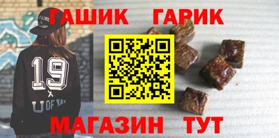 mdpv Апшеронск
