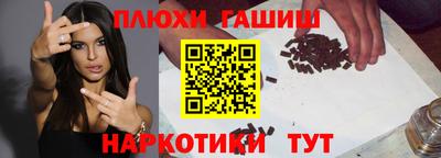 mdpv Апшеронск