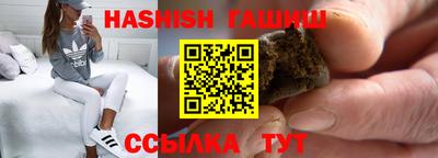 ПСИЛОЦИБИНОВЫЕ ГРИБЫ Апрелевка