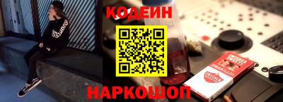 индика Аргун