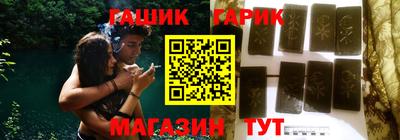 индика Аргун