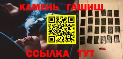 ПСИЛОЦИБИНОВЫЕ ГРИБЫ Апрелевка