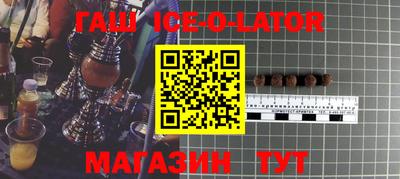 сатива Апрелевка